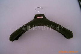 上海神箭服飾輔料 高品質衣架與衣夾產品全面解析
