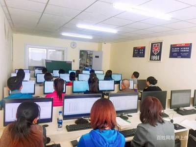淄博電腦培訓學校