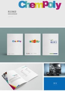 淄博臨淄廣告公司專業(yè)平面vi設計,各種廣告設計制作