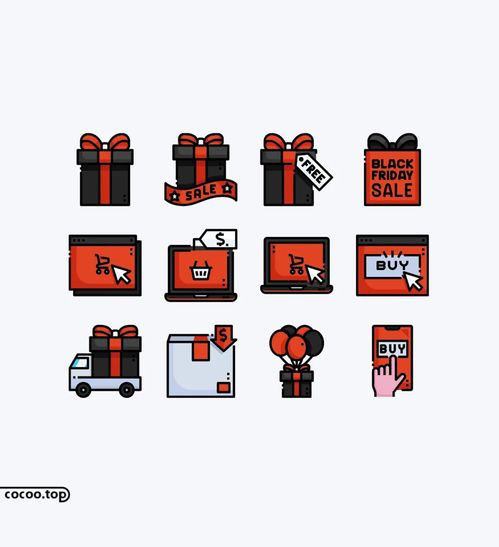 電商圖標設計風格