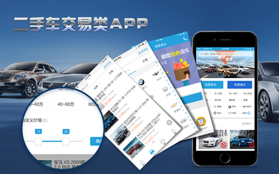 【山東淄博App軟件定制開發(fā)】在線教育視頻點播學(xué)習(xí)網(wǎng)站建設(shè)