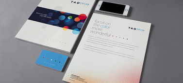 領(lǐng)先的淄博vi設(shè)計公司 輝盛品牌形象設(shè)計公司,專業(yè)的企業(yè)品牌形象設(shè)計公司